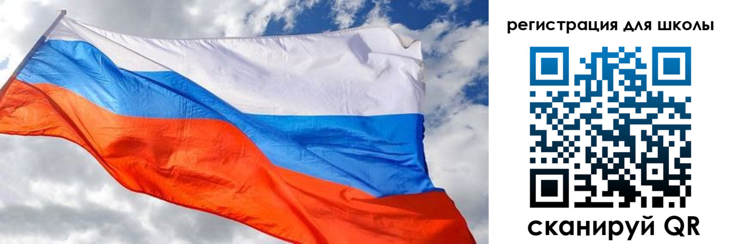 временная регистрация надежно в Майском