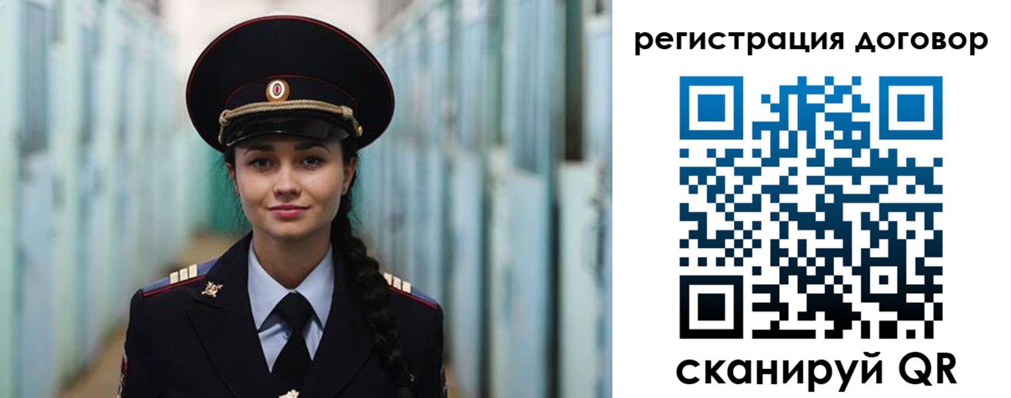 найти адрес прописки в Майском